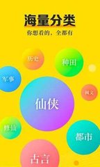 乐鱼全站app